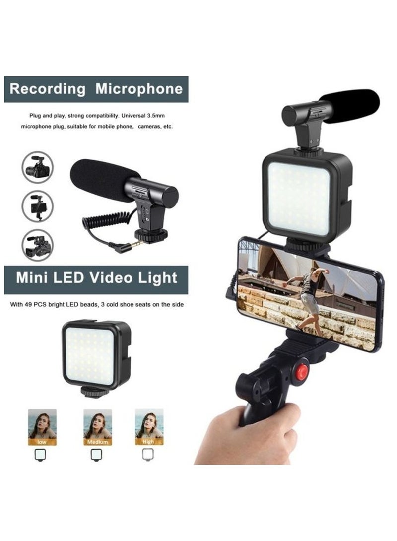 التخطيط صانع فيديوهات حامل ثلاثي PLOKAMA PK-771 مع إضاءة LED وميكروفون وجهاز تحكم لاسلكي - Image 2